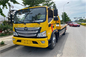 金山屯汽车救援头像