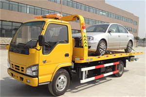 金山屯道路救援一般怎么收费