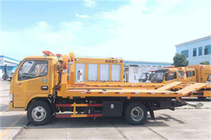 金山屯送油救援服务