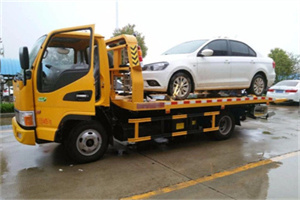 金山屯附近拖车救援24小时服务热线